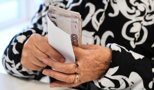 Собянин сообщил об индексации пенсий для москвичей