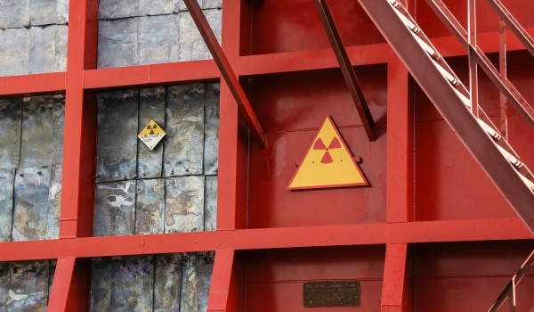 Ученые МГУ создали экстрагент для переработки щелочных ядерных отходов