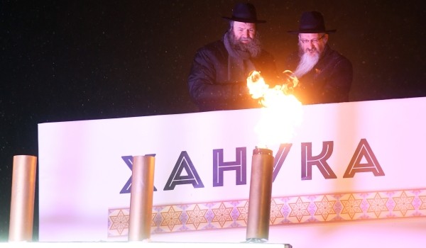 Зажигание ханукальной свечи пройдет на площади Революции 7 декабря