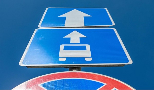 Движение на участках Очаковского шоссе ограничат до 25 февраля 2024 года из-за инженерных работ