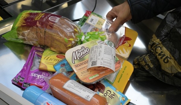 Эксперт Лебединская рассказала, сколько стоит порция домашнего холодца для москвичей
