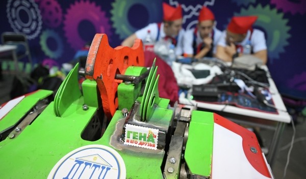 Шесть команд из Москвы станут участниками Международного чемпионата по битве роботов
