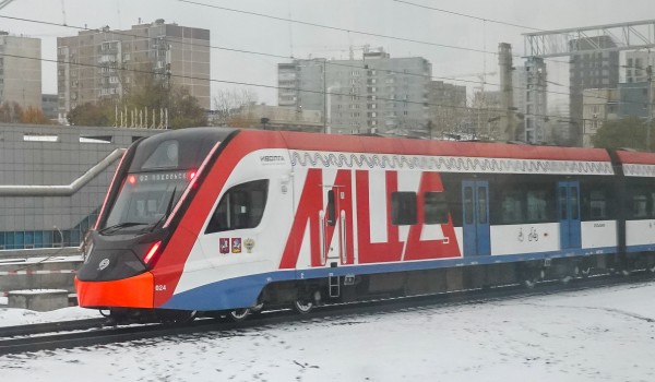 Расписание движения поездов МЦД-3 и Казанского направления МЖД изменится в конце декабря