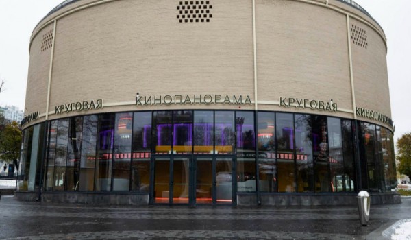 Горожан пригласили на просмотр фильмов в «Круговой кинопанораме» на ВДНХ