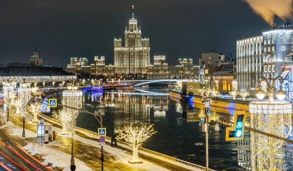 Москва отнесена к группе регионов с высоким качеством управления региональными финансами