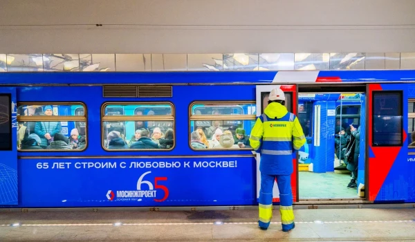 Тематический поезд о градостроительных проектах запустили в московском метро