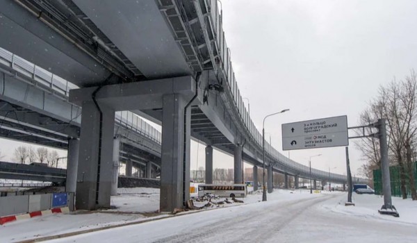 Москвичи могут оплатить транзитный проезд по МСД через СБП