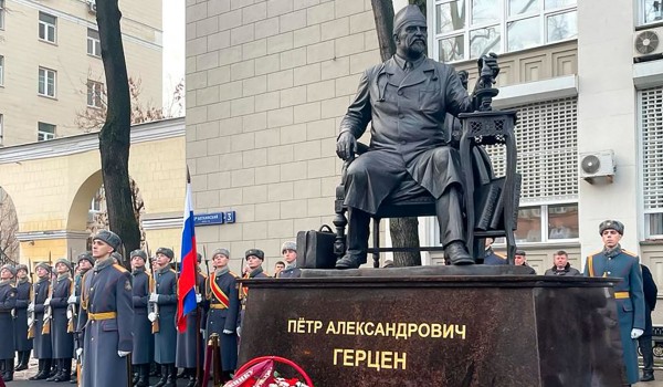 Памятник хирургу Петру Герцену установили в городе