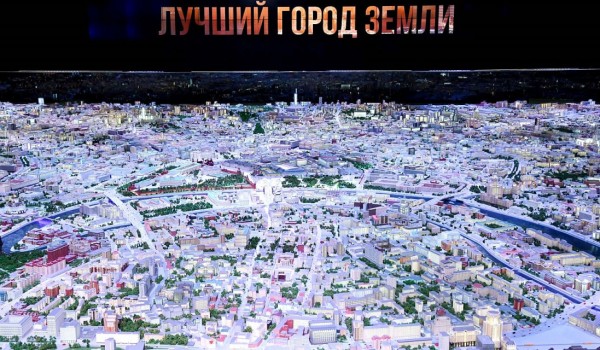За 2023 год павильон «Макет Москвы» посетило почти 512 тыс. человек