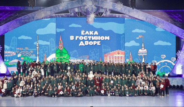 Школьники из 23 регионов России посетили столицу в праздники по приглашению мэра
