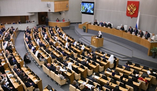 Международные Рождественские чтения организуют в городе 24-27 января