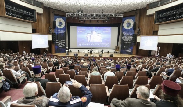 Международная конференция «Церковь и казачество» состоится в столице
