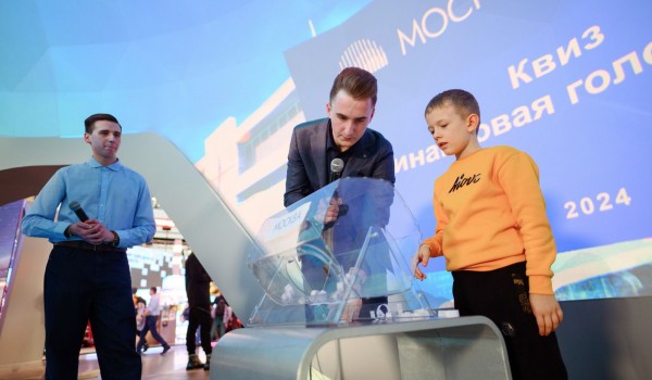 День финансов прошел на международной выставке-форуме «Россия»