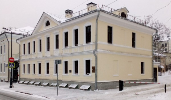 Нежилое помещение рядом с метро «Бауманская» выставили на открытые торги