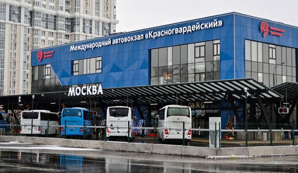 Около 9 тыс. пассажиров пользуются автовокзалами Москвы в рабочие дни