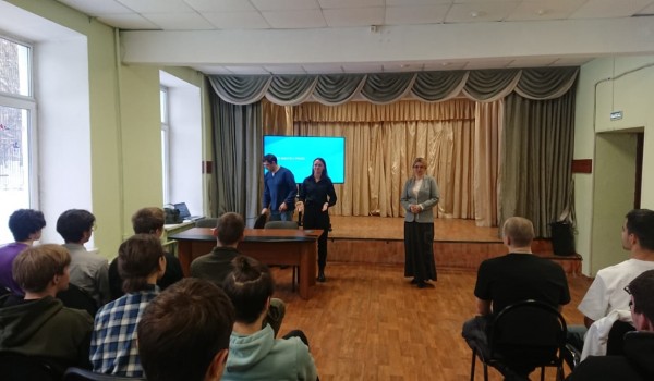 Первая в новом году welcome-встреча состоялась в Московском индустриальном колледже