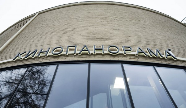 Аттракцион «Круговая кинопанорама» на ВДНХ запустил новые промо-тарифы для многодетных семей