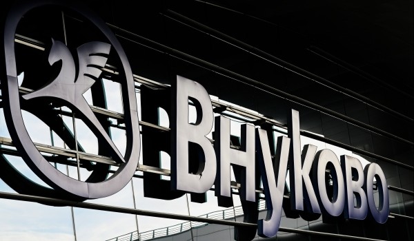 Число нарушений парковки и стоянки рядом с аэропортом Внуково снизилось на 37%