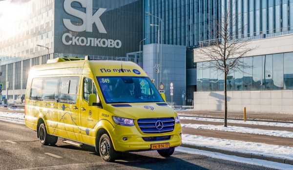 Дептранс Москвы назвал пять самых популярных остановок на маршруте сервиса «По пути»
