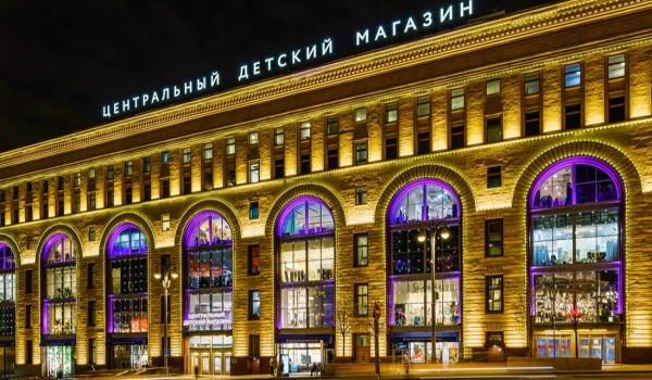 Фестиваль культуры стран Азии пройдет в ЦДМ на Лубянке с 3 февраля по 10 марта