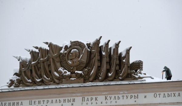 Горожан пригласили на две выставки Музея Востока к китайскому Новому году