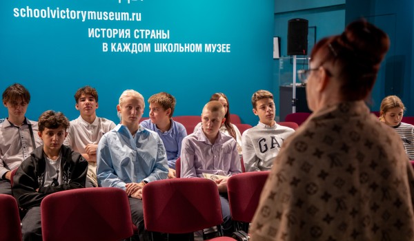 Школьники-активисты из Москвы и Осетии встретятся в Музее Победы
