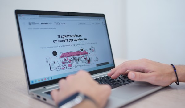 Наталья Сергунина: Столичным брендам помогут выйти на крупнейшие торговые онлайн-площадки России