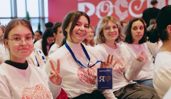 Наталья Сергунина: Волонтеры Москвы провели около 90 тысяч смен на выставке «Россия»