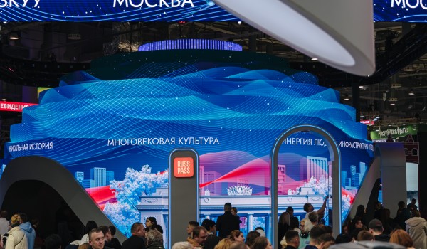 Текстильная выставка в москве 2024