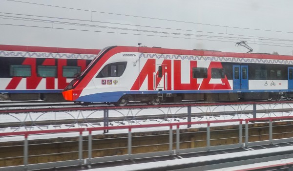 Расписание поездов изменится на Савеловском и Белорусском направлениях МЦД-1 в начале марта