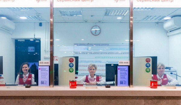 Сервисный центр московского транспорта открылся на станции «Сокольники» БКЛ