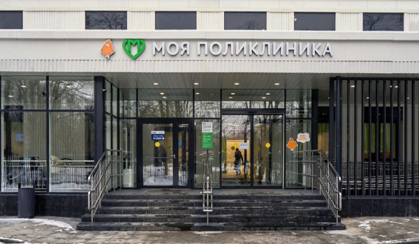Ряд поликлиник отремонтируют на северо-западе Москвы