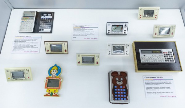 Музей отечественной микроэлектроники открылся в технополисе «Москва»