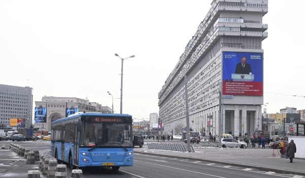 ЦОДД разработал свыше 2,5 тыс. проектов по улучшению движения в центре столицы