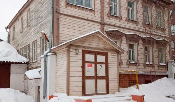 Два исторических здания в центре Москвы выставили на городские торги