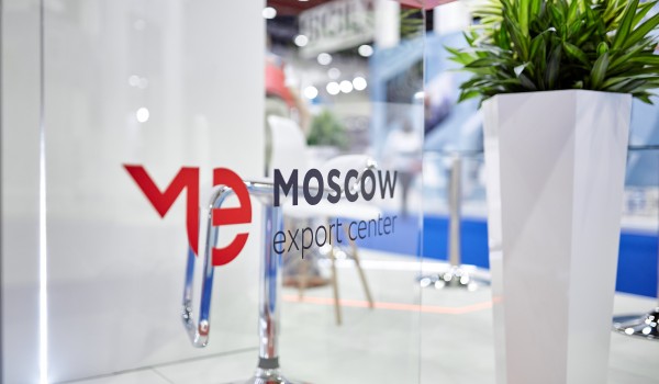 Сергунина: В Москве открыт прием заявок на юбилейный поток акселератора для экспортеров