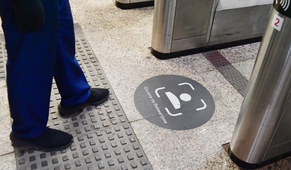 Три месяца бесплатного проезда в метро получит 100-миллионный оплативший проезд по биометрии
