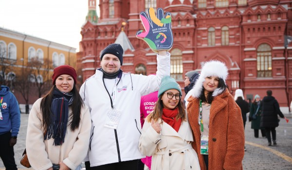 Сергунина: 2 тыс.участников Всемирного фестиваля молодежи познакомились с Москвой