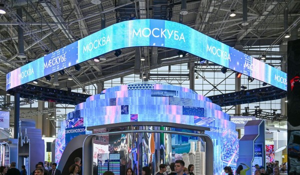 Стартовал новый трек «Москва будущего» на выставке «Россия»