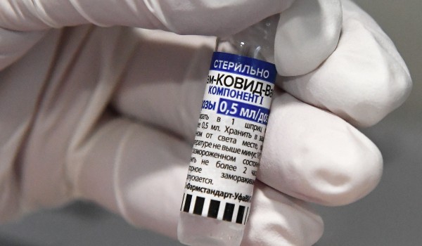 Минздрав РФ выдал удостоверение препарату от коронавируса «МИР 19»