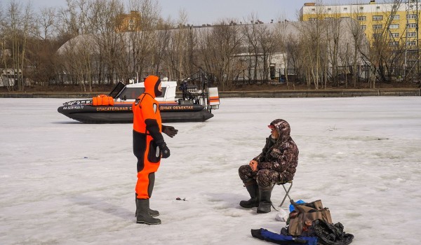 Столичные спасатели усилили контроль безопасности на водоемах из-за активного таяния льда