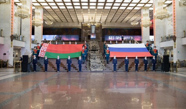 Акция ко Дню единения народов Белоруссии и России пройдет в Музее Победы
