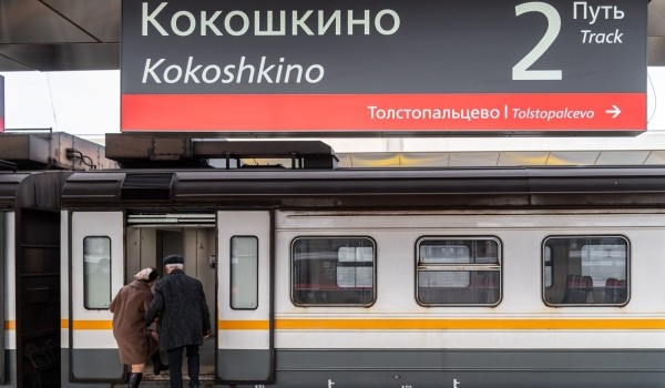 Москвичей предупредили об изменении расписания поездов двух направлений МЖД до 27 апреля