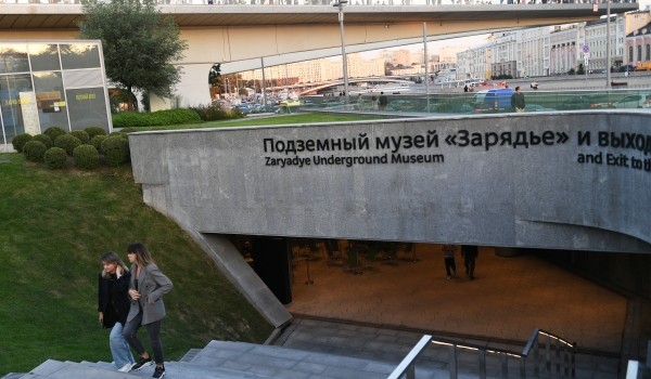 Выставка картин Ивана Глазунова откроется в парке «Зарядье»
