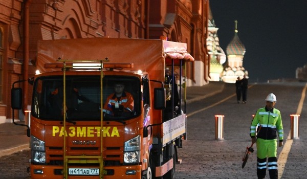 Временную разметку для репетиций и Парада Победы нанесли в центре города