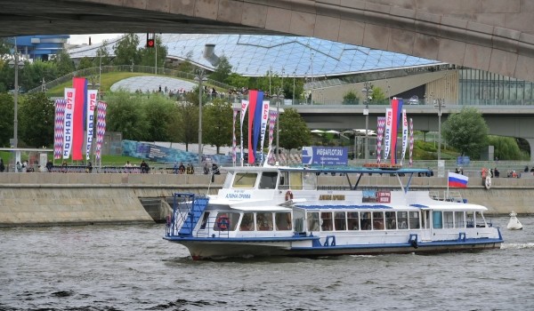 Около 200 судов будут курсировать по прогулочным маршрутам по Москве-реке