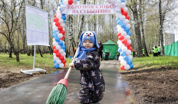Собянин: Более миллиона москвичей приняли участие в городском субботнике