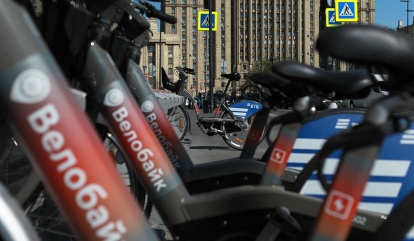 Сезон проката станционных велосипедов стартовал в столице