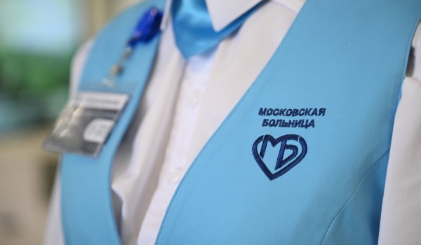 Какие возможности открывает электронная медкарта москвичам?