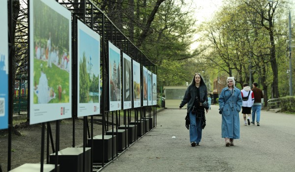 Фотовыставка о победителях конкурса «Покажи Москву» открылась в городских парках